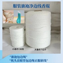 2���״ְ�ɫ���K�·���߅���ۃ�߅���i߅��߅��߅�l�C�°��߅�K