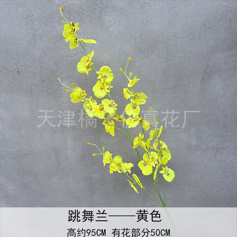 Flores de boda de alta calidad de flores de madera verde de bambú y lirio de pino masson de alta calidad