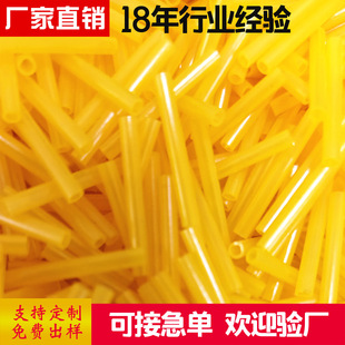Dongguan Manufacturer Burr-Free, Burr-Free, Precise Size Polyethylene Pe Special-Shaped Tube Scalpel Handle Casing