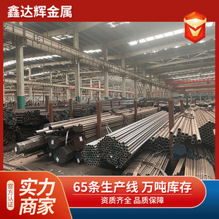 Q235 �o�p䓹� ��ڏ���ڱ���Ҏ���Rȫ �����ù����w�ܵͺϽ��