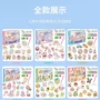 手工新款5d冰激凌亮钻