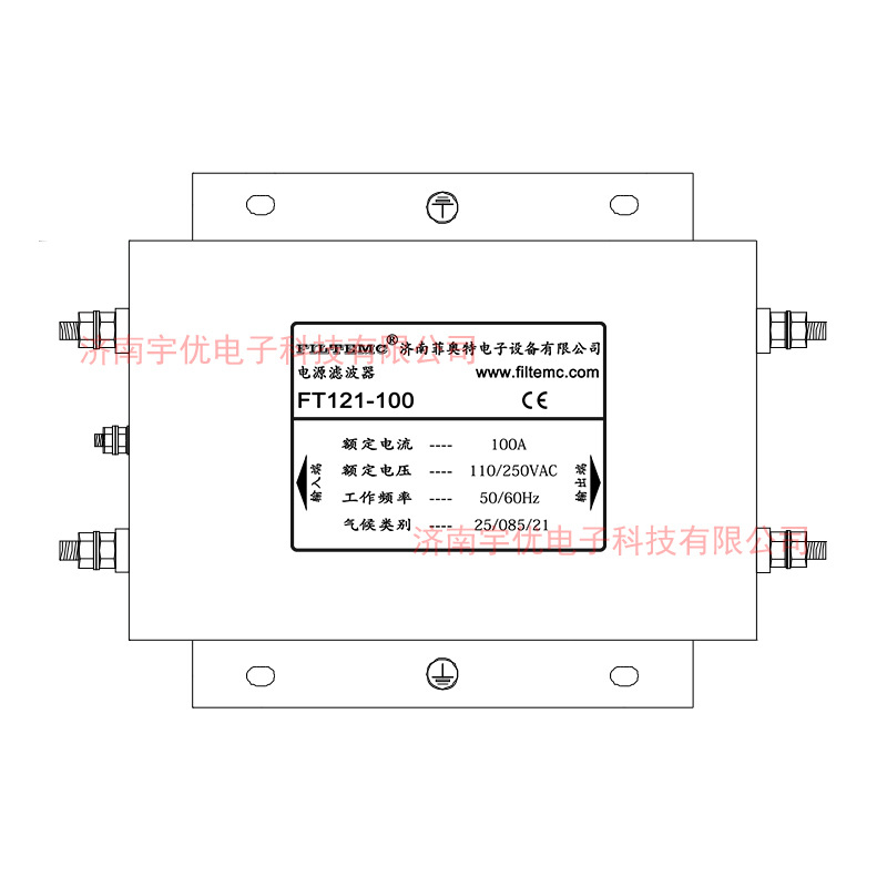 FILTEMC济南菲奥特 FT121-100 100A交流单相二级电源滤波器