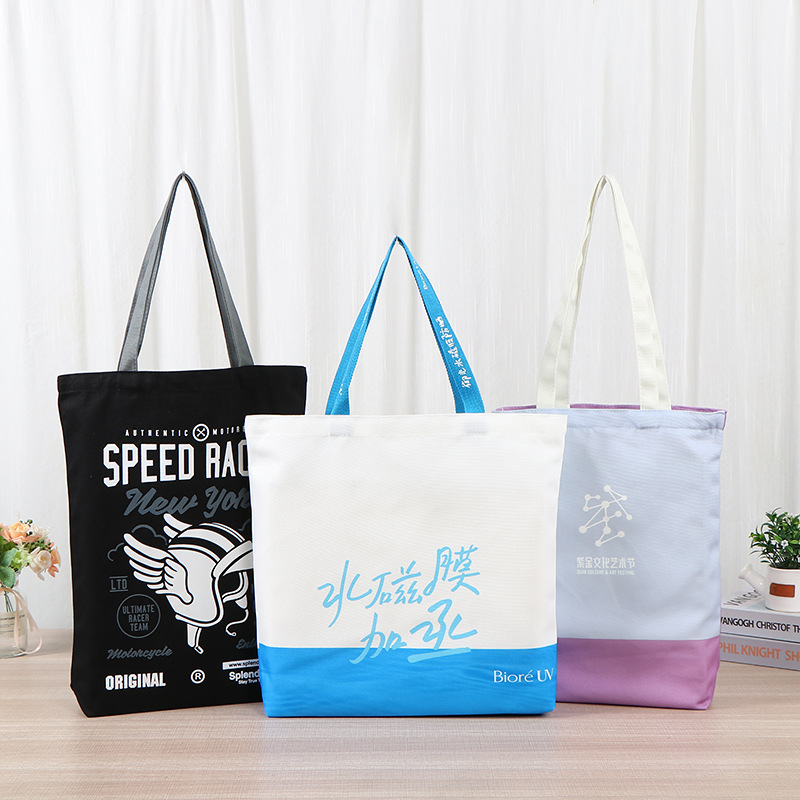 批发手提飘带帆布袋印logo环保创意广告购物袋印花宣传单肩棉布袋