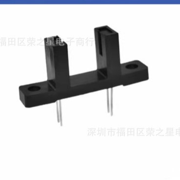 ITR9302光电开关光电传感器 槽型光耦光遮断器 槽宽10mm
