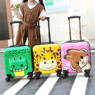 拉杆箱 儿童行李箱万向轮卡通小行李箱20寸小黄鸭儿童拉杆箱定制|ms