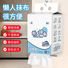 һ���Գ�������Ĩ���ɝ����ϴ�벼�Ӻ�o�����N�����҄����l