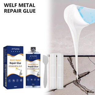 Jaysuing �T���z  ����ʯ���մ�ģ���ѿp��ˮ�͸���ĥ���T�zˮ