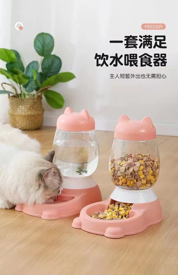 新款狗狗饮水器猫咪自动喂食器泰迪中小型犬猫喂食器狗碗宠物用品详情13