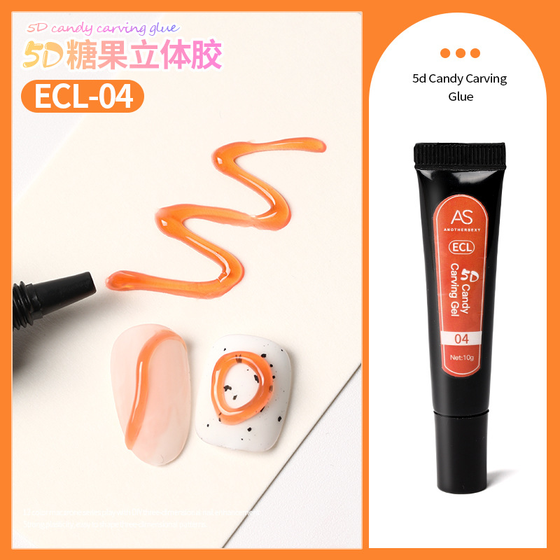 5D candy stereo glue -- 04