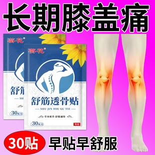 ����ϥ�w��ʹ��Ĥϥ�P���eˮ�eҺ���°���ʹ�ޏ��Ϻ������͸���N