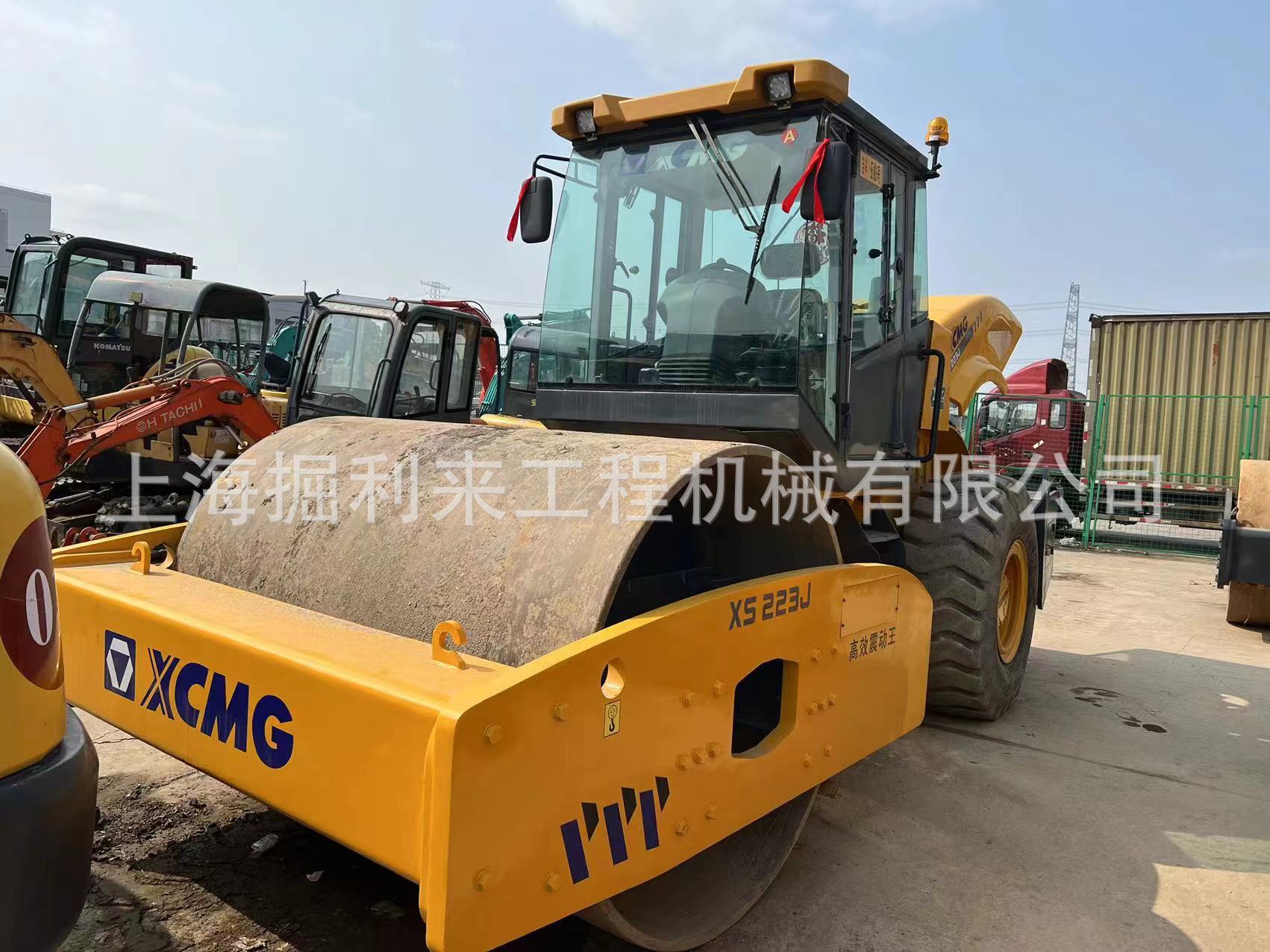 微信图片_20231123110728