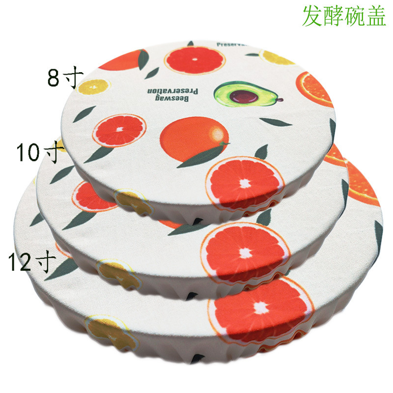跨境热卖蜂蜡保鲜袋可拆洗降解使用面包吐司棉布食品级蜂蜡面包袋|undefined
