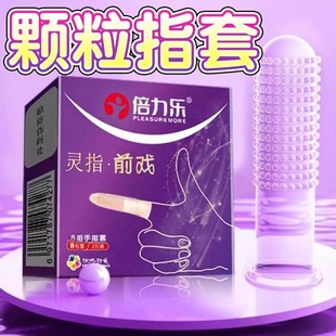 �������������`ָǰ��2ֻ�b�w��Ů��ָ�ד����׳���Ӌ����Ȥ��Ʒ