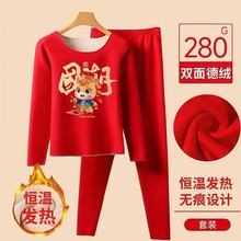 2026RͯŮͯ½qtɫbдͯ걣ůѝ