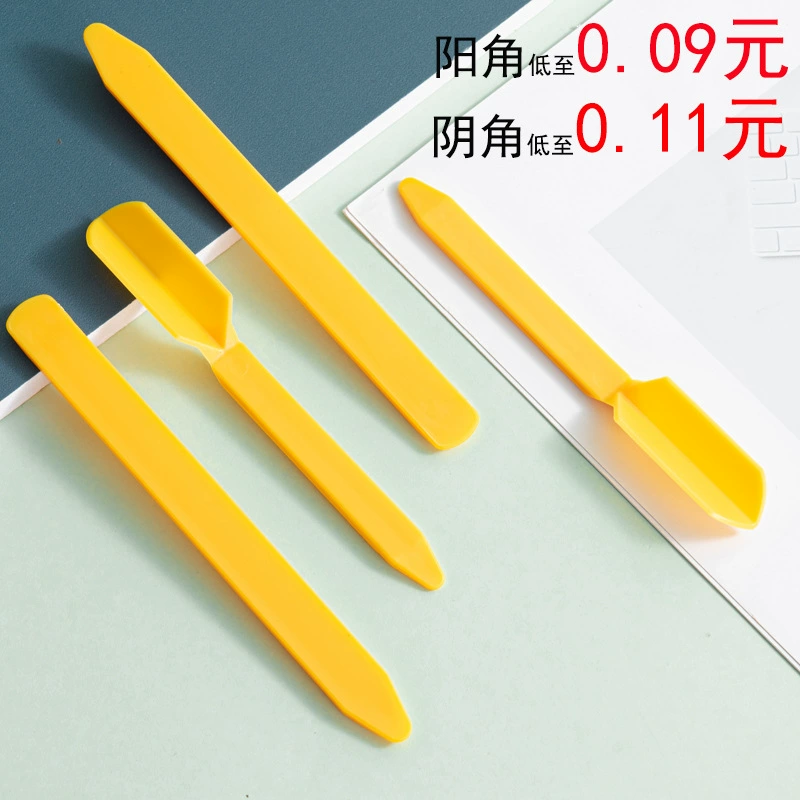 Фабрика пластиковый Инь и Ян угловой скребок красота Совместный Инструмент плитка шов шаровой скребок красота совместный агент строительные инструменты оптом