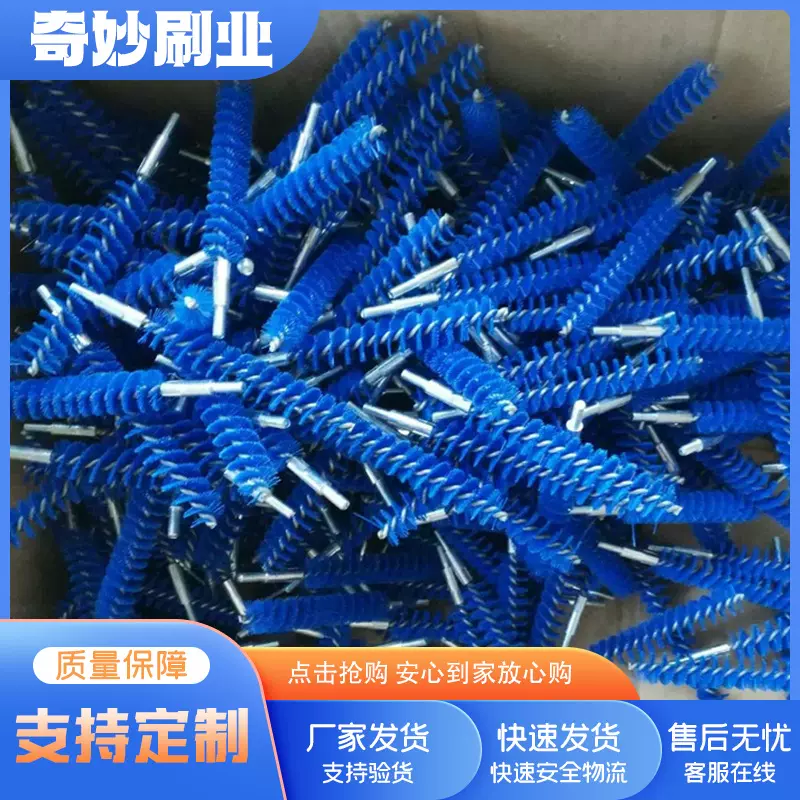 尼龙管道刷玻璃瓶刷试管刷子生产清洗吸管刷多功能内孔细缝清洁刷