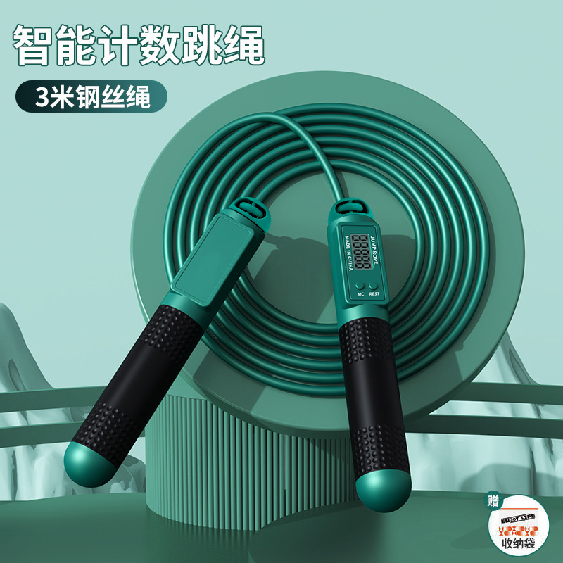 다크 그린 긴 로프 [저장 가방 포장]]