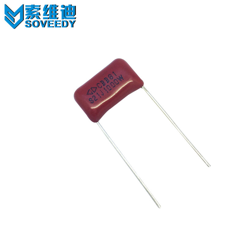 厦门法拉CBB81 CBB金属化薄膜电容 1000V821J 1KV0.00082UF P15MM