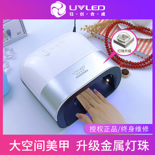 ╄��ϳ����ן�SUNUV�⯟�CSUN3�����z����48w�oʹ��əC�������l