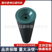 938784Q���L�C�^�V�W��ˮ���x�����P��ۯB�Vо�ͳ��s�|