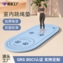 家用专业健身加厚瑜伽垫