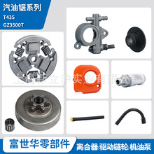 �����A��������T435 GZ3500T�x�������ӱP���݆�C�ͱ��͹�_7