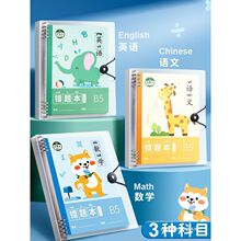 �e�}��С�W�����û�퓔��W�m�e�Pӛ�������e�}�����e��һ����