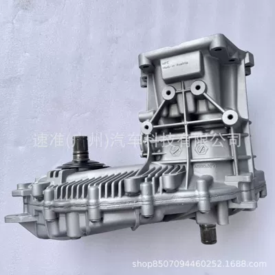 transfer case 95834101001, Transfer case