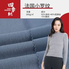 �ļ�������С�_�y�� 280g�켏�Ҿӷ���������ʽT��������ݼy����