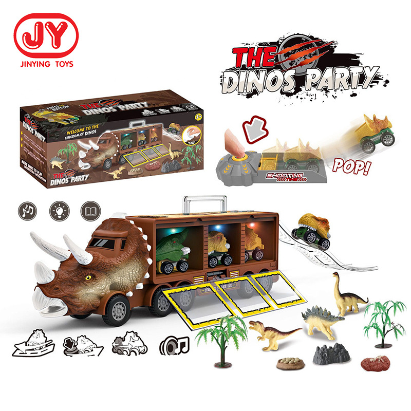 Suministro transfronterizo juguete modelo de coche de almacenamiento de dinosaurios para niños con almacenamiento de contenedores de música ligera modelo de dinosaurio pequeño