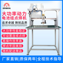 18650���T���c���C���������ư����늄�܇���әC�늳��c���C