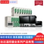 台达系列温度dta4848v0温控器