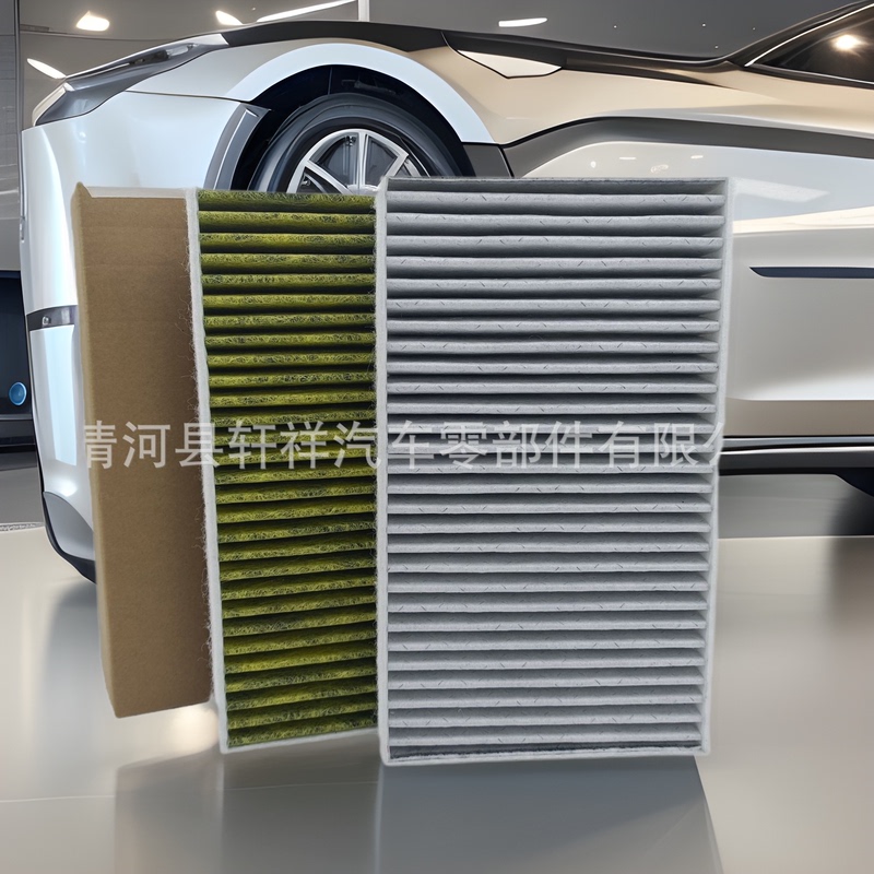The filter is suitable for Tesla model 3 air conditioning filter element grid model Y internal and external activated carbon air conditioning The filter is suitable for Tesla model 3 air conditioning filter element grid model Y internal and external activated carbon air conditioning