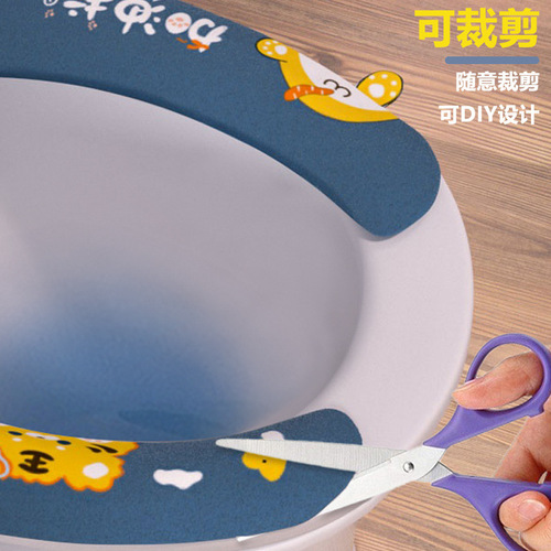 Toilet mat adhesive type washable new toilet mat thickened universal cartoon cute toilet mat