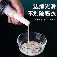 Home Use Meat Grinder for Homemade Sausages: Manual Syringe & Sausage Filling Tool – Hand-Push Type Intestine Filler – Wholesale Available