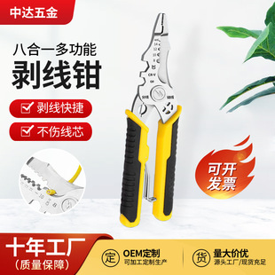 �๦��늹����Ä����Q �����@��б�ډ�����Ƥ�Q ���P�ʡ���ξ��Q