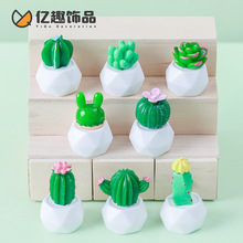 ������������ƶ��� ���w�@ˇdiy�b�Ʒ���΢���^��������С�[��
