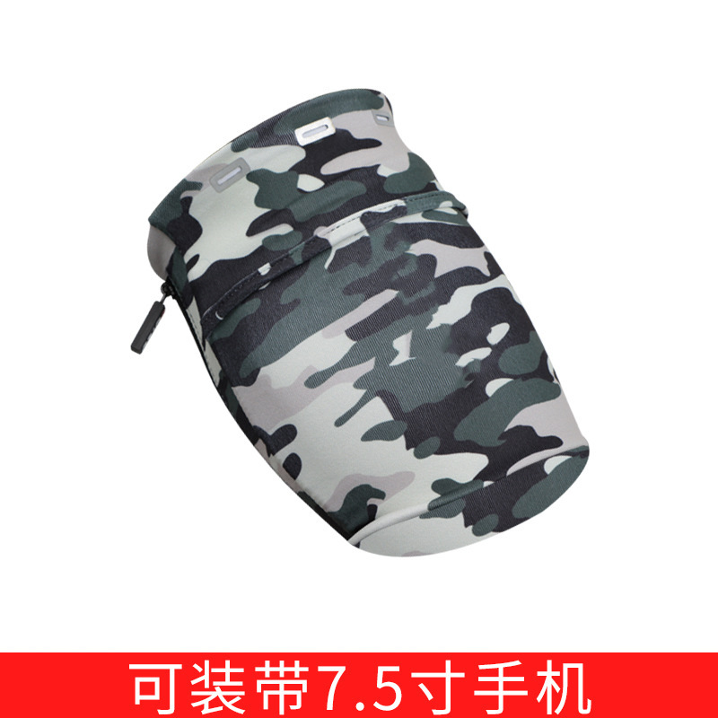 Running mobile phone arm bag mobile phone bag male arm band wrist mobile phone bag female outdoor fitness equipment Sports arm sleeve