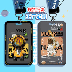 Cute student cute card holder campus card ID holder bus subway work permit meal card factory brand cartoon astronaut