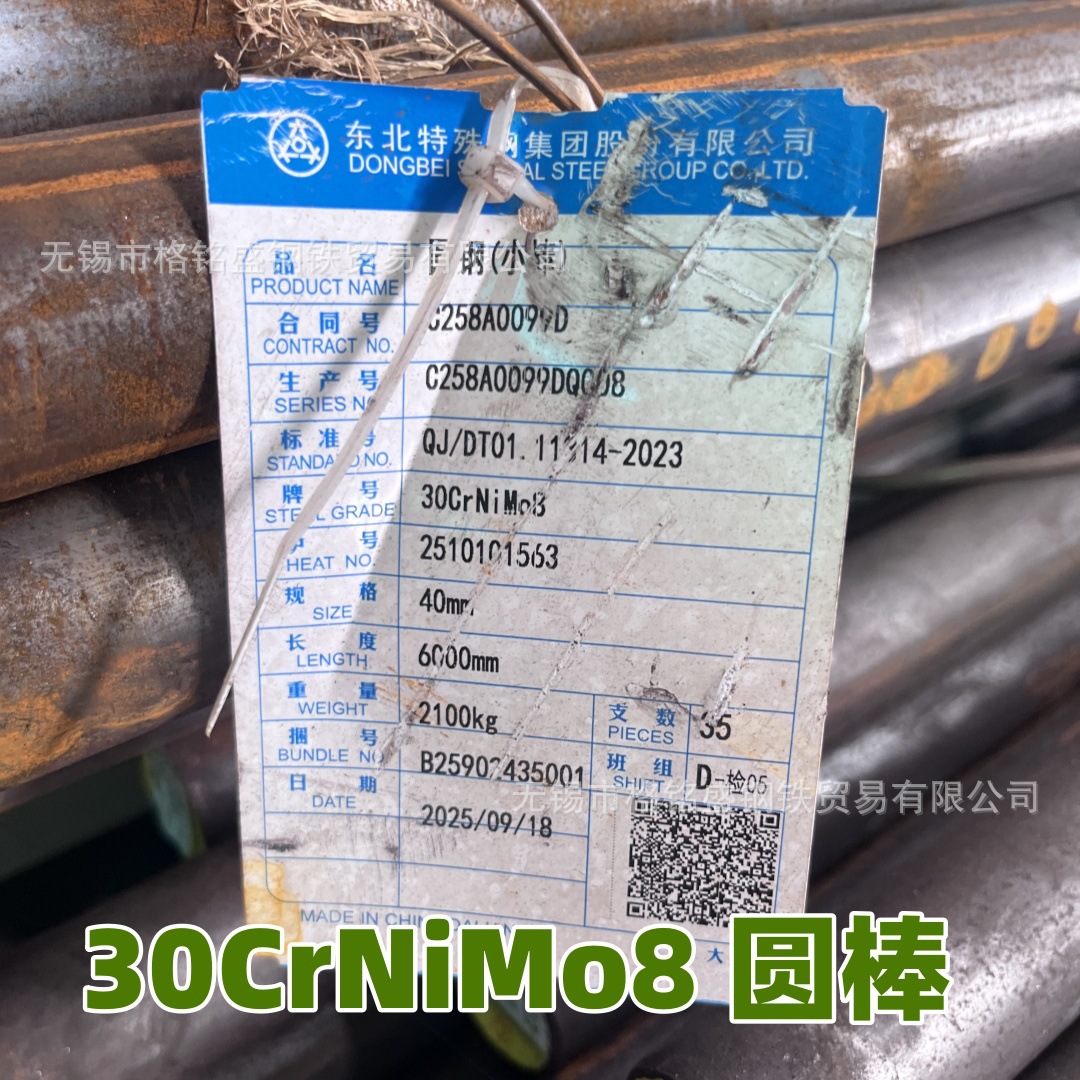 微信图片_20251025124959_79_6487_副本