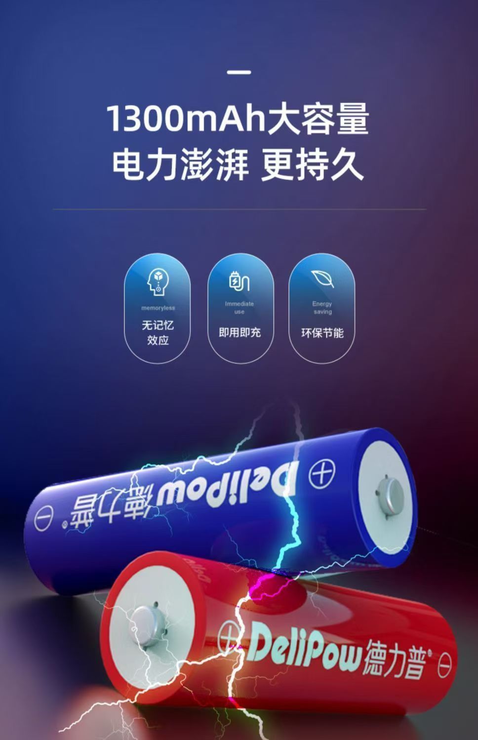 详情15.jpg
