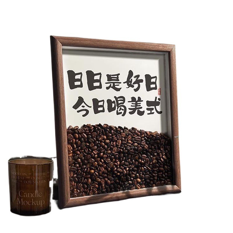 커피 콩 장식품 홈 장식 커피 숍 사무실 거실 와인 캐비닛 데스크탑 테이블 생일 테이블 유리