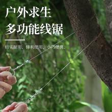 ����䓽z����p������h�����䏑����������߶๦�ܾ�䏗l�ֹ��|