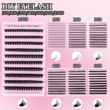 ���ƿ羳����ѷ��ó�ٽ�ëdiy lash40D��ϼٽ�ë��װ80p���۶�ë