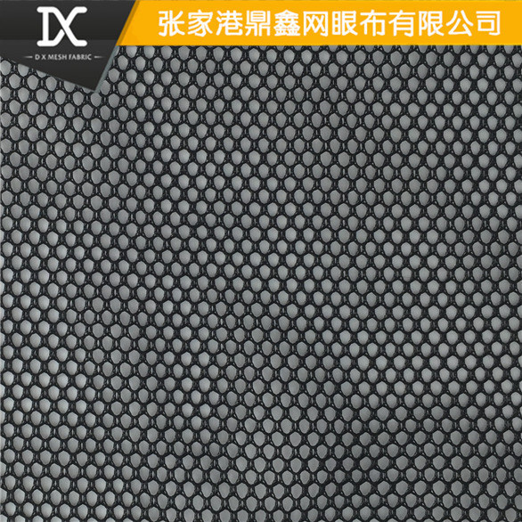 婴儿车童车网布 围栏网 小孔网眼布
