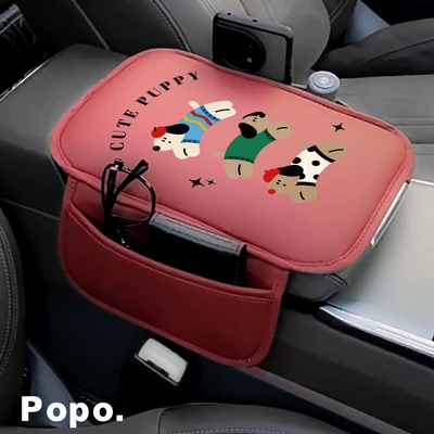 Puppy Creative Car Interior Protective — Armrest box pad
