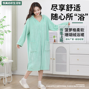 Manufacturer Wholesale Soft Coral Velvet Bath Skirt Plus Long Sleeves Hooded Pineapple Plaid Bathrobe Comfortable and Absorbent