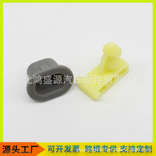 �����Ű忨�� �����ղ���ɣӢ����� �������ü����76847-JG00A