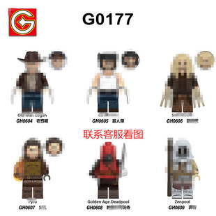 G0177�eľGH0604-0609ƴ�b�eľ���Ѓ�ͯ��ߴ��b