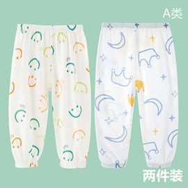儿童防蚊裤纯棉婴儿夏季薄款打底裤男女宝宝灯笼裤长裤夏天裤子无